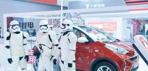 【聚焦天津展】2018，918博天堂仍将砥砺前行