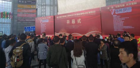 【直击义乌展】918博天堂电池成全场闪亮焦点！
