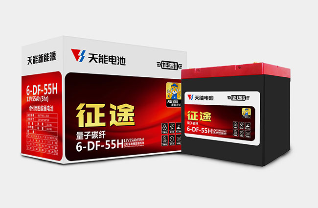 918博天堂新能源征途系列
