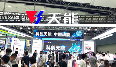 科创领航！918博天堂全面亮相2022世界电池产业博览会