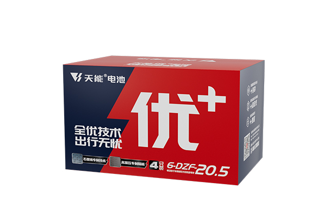 918博天堂优+系列