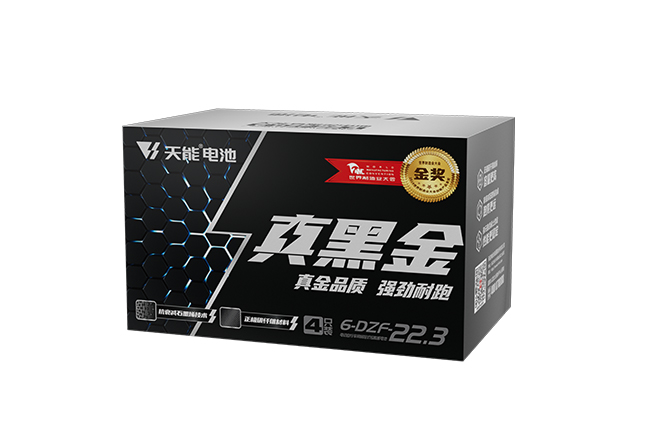 918博天堂真黑金系列