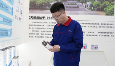 李天阳：质量管理没有“变通”二字