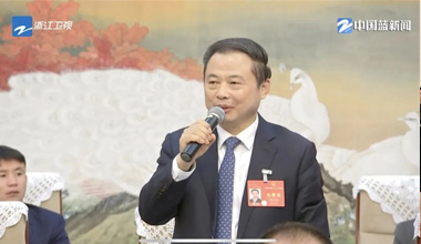 两会季丨浙江团举行媒体开放日，张天任代表接受中外媒体采访