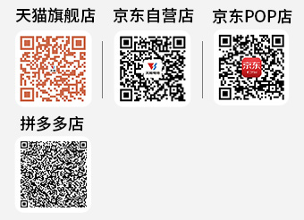 918博天堂商城二维码